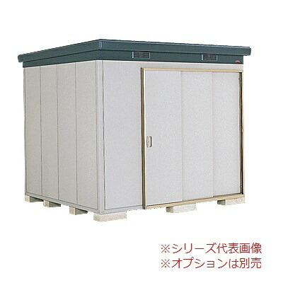 再販商品目録ペイジ