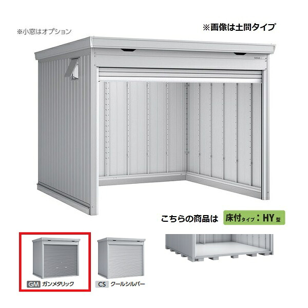 再販商品目録ペイジ