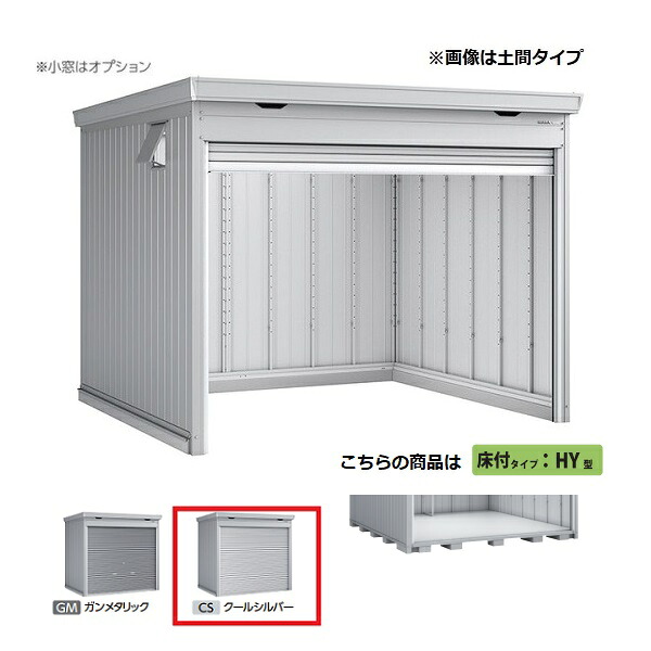 再販商品目録ペイジ