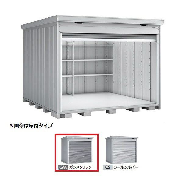 再販商品目録ペイジ