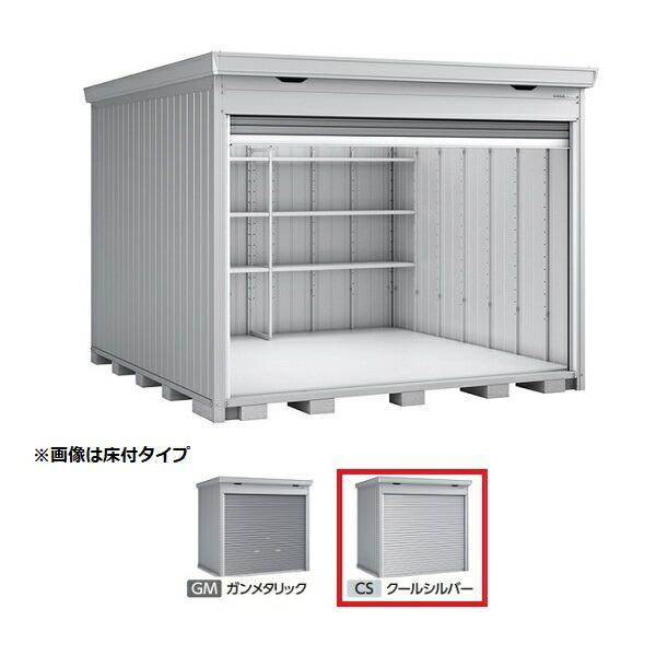 再販商品目録ペイジ