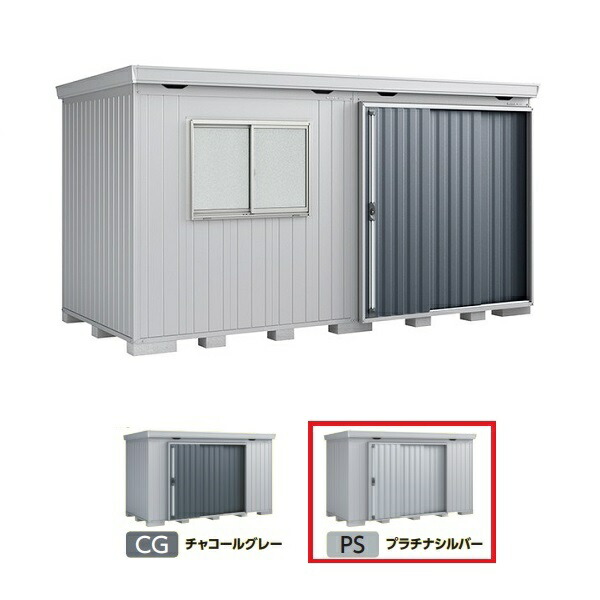 再販商品目録ペイジ
