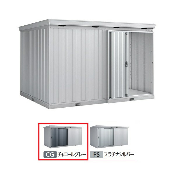 再販商品目録ペイジ