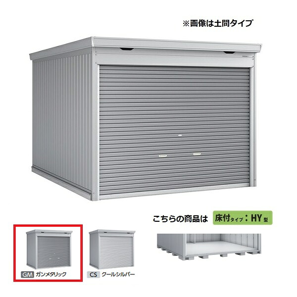 再販商品目録ペイジ