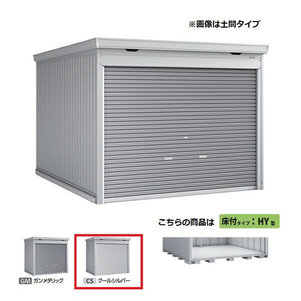 再販商品目録ペイジ