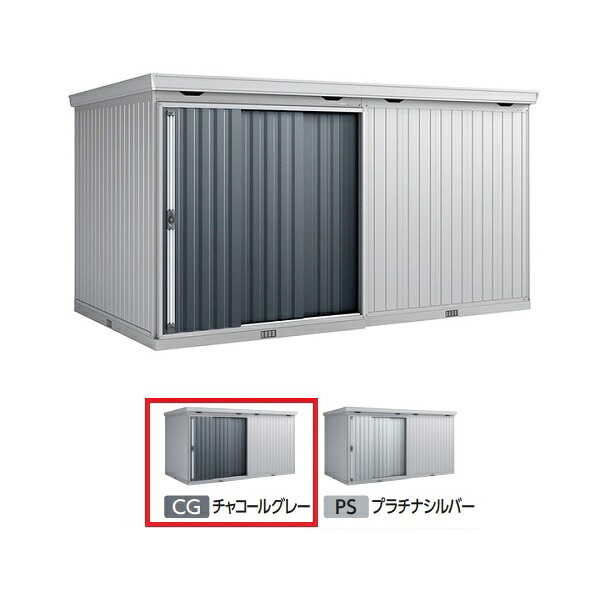 再販商品目録ペイジ