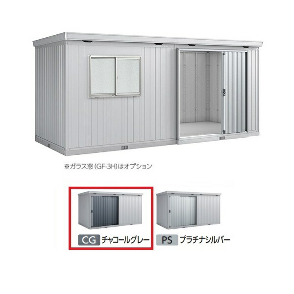 再販商品目録ペイジ