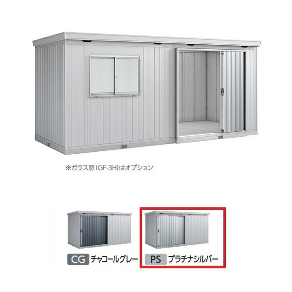 再販商品目録ペイジ