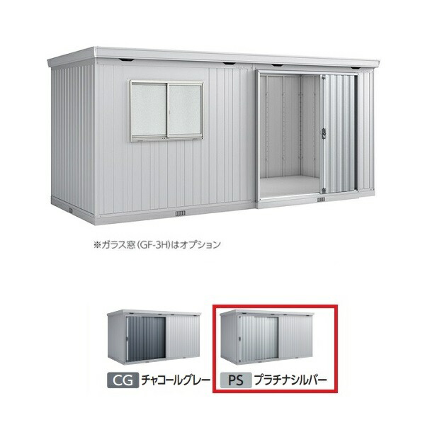 再販商品目録ペイジ