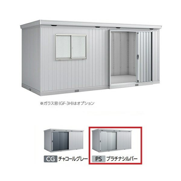 再販商品目録ペイジ