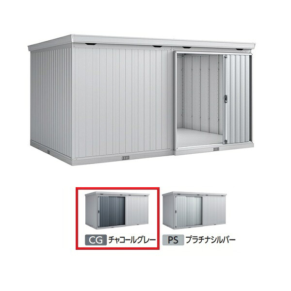 イナバ物置 『※九州限定※ FB-4430H 豪雪型』 FORTA フォルタ大型 大型物置 ハイルーフ チャコールグレー ♪ 235,222円