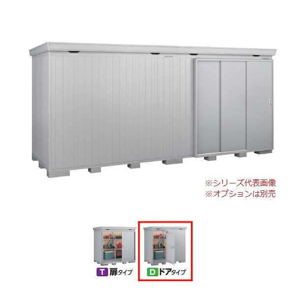 再販商品目録ペイジ エクステリア・ガーデンファニチャー-花・ガーデン・DIY