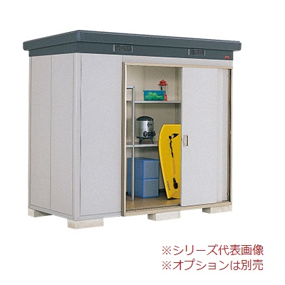 イナバ物置 『※九州限定※ SMK-32SN 多雪型』 ナイソー 断熱構造物置 スタンダード ♪|住宅設備機器のcoordiroom