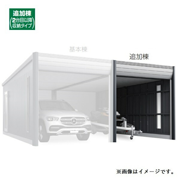 再販商品目録ペイジ