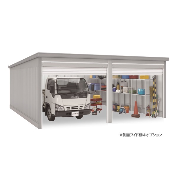 再販商品目録ペイジ