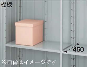 イナバ物置 『※関東限定※』 棚板20(2枚1組) H1-2072 物置オプション ♪『本体同時注文のみ』