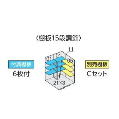 Coordiroom 製造元建築禍災 10 18以後順次マッチ イナバ貯蔵室 Fs 1818h おおかたフォーム Forta フォルタ 中型物置 ノリノリルーフ チャコールグレー薄墨 Orbisresearch Com