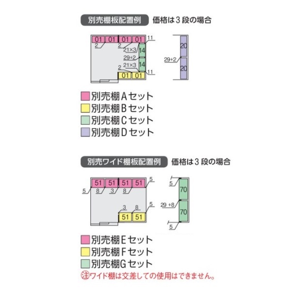 Coordiroom メーカーシステム障害 10 18以降順次対応 イナバ物置 Fb 3630h 一般型 Forta フォルタ大型 大型物置 ハイルーフ プラチナシルバー Lojascarrossel Com Br