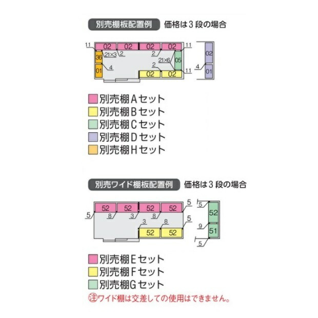 Coordiroom メーカーシステム障害 10 18以降順次対応 イナバ物置 Fb 5222h 一般型 Forta フォルタ大型 大型物置 ハイルーフ プラチナシルバー Doorsinmotioninc Com