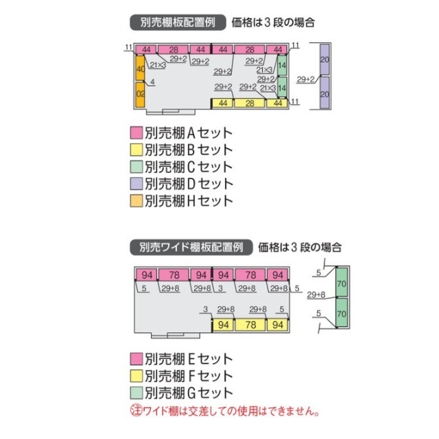 Coordiroom メーカーシステム障害 10 18以降順次対応 イナバ物置 Fb 6930h 多雪型 Forta フォルタ大型 大型物置 ハイルーフ プラチナシルバー Lojascarrossel Com Br