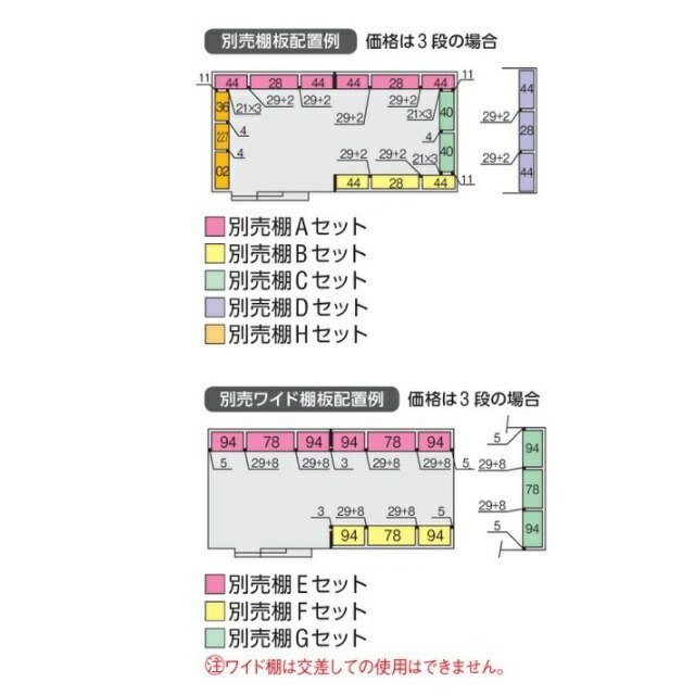 Coordiroom メーカーシステム障害 10 18以降順次対応 イナバ物置 Fb 6935h 一般型 Forta フォルタ大型 大型物置 ハイルーフ チャコールグレー Lojascarrossel Com Br