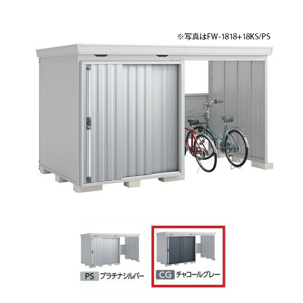 再販商品目録ペイジ