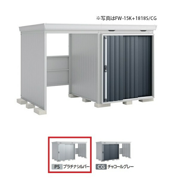 再販商品目録ペイジ