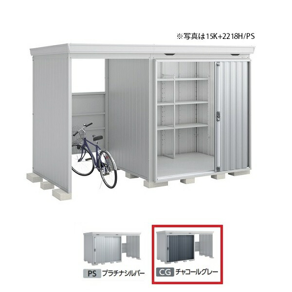 再販商品目録ペイジ