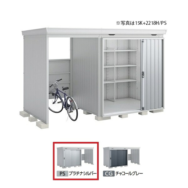 再販商品目録ペイジ