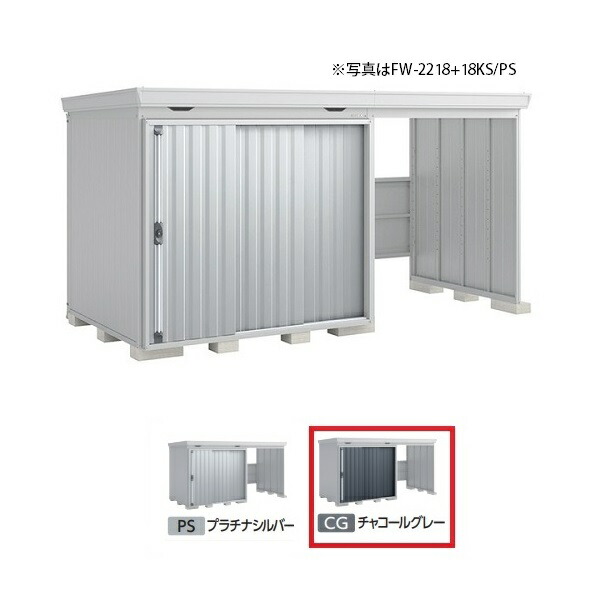 再販商品目録ペイジ