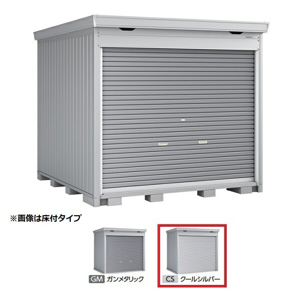 再販商品目録ペイジ