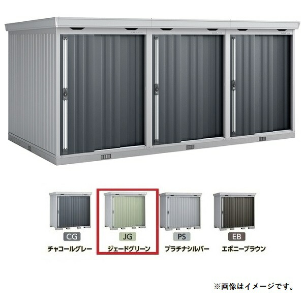 イナバ物置 『※関東限定※ FL-1526SL 一般・多雪型 基本棟のみ』 FORTA フォルタ 連続型物置 ジェードグリーン ♪