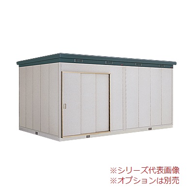 イナバ物置 『※関東限定※ SMK-150HN』 一般型 ナイソー 断熱構造物置 ハイルーフ ♪|住宅設備機器のcoordiroom