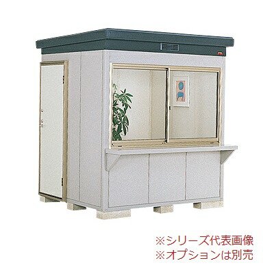 再販商品目録ペイジ