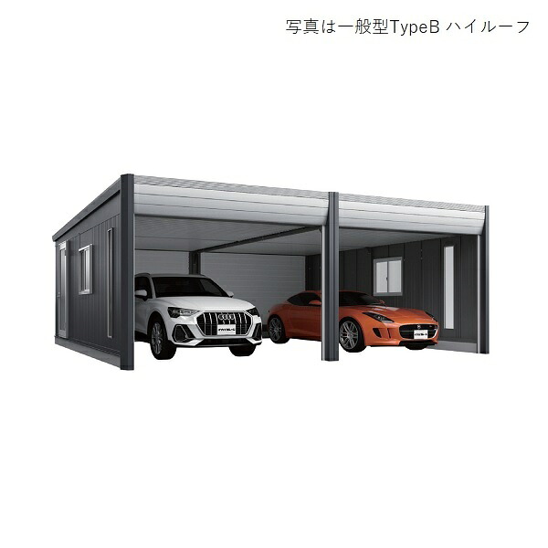 イナバガレージ 『※九州限定※ DR-3657HPB-2』 アルシア 2連棟 DR 一般型 TypeB ハイルーフ ♪