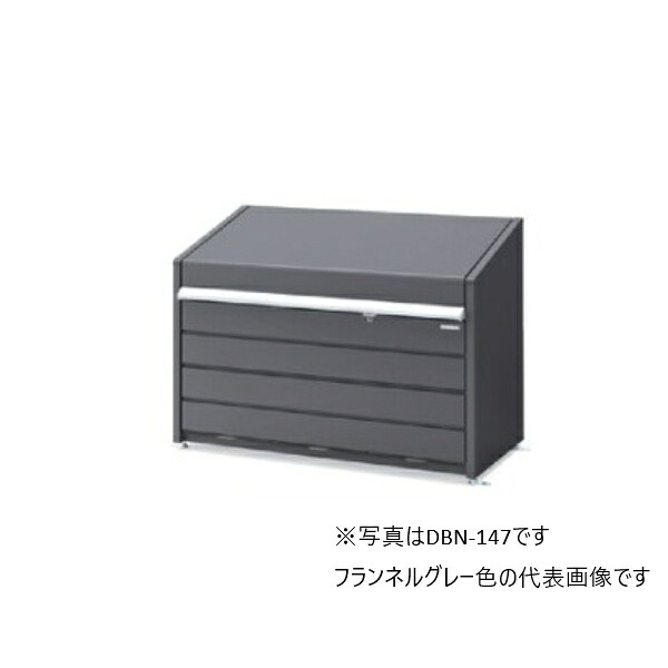 再販商品目録ペイジ