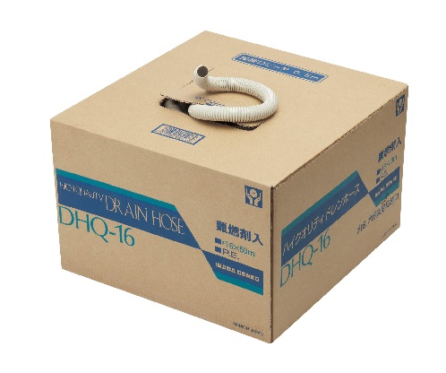 再販商品目録ペイジ