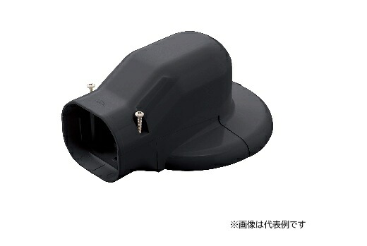 再販商品目録ペイジ