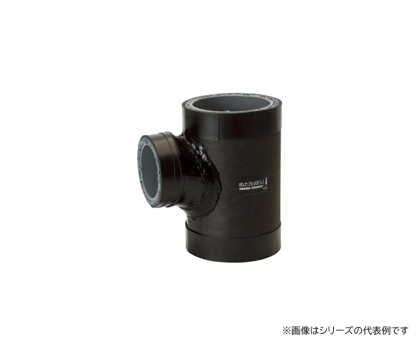 再販商品目録ペイジ
