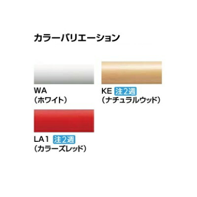 kf-312ae55j_2
