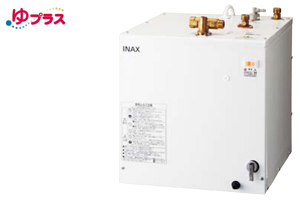 ゆプラス INAX/LIXIL　EHPS-H25N4　洗髪用･ミニキッチン用 スタンダードタイプ (EHPN-H25N4+EFH-6+EFH-DA1)セット [◇]
