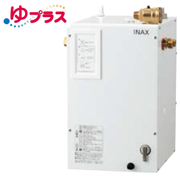 ゆプラス INAX/LIXIL　EHPN-CB12ECV4　出湯温度可変オートウィークリータイマータイプ 12L 本体 単相200V [◇]
