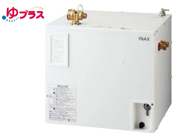 再販商品目録ペイジ 家電-住宅設備家電