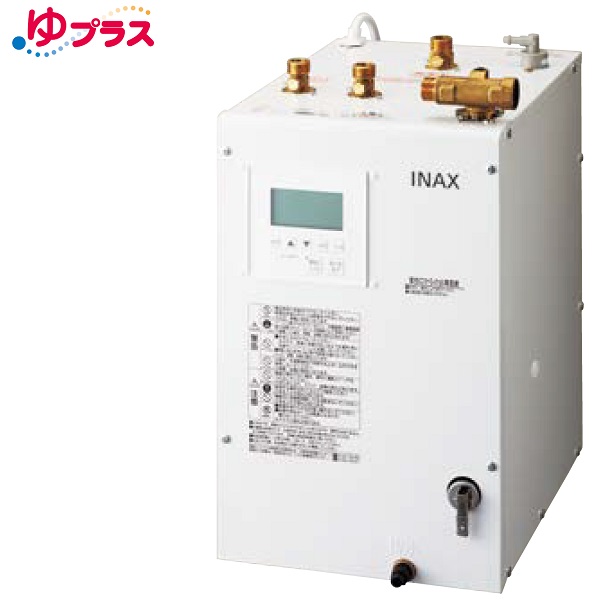 ゆプラス INAX/LIXIL　EHPN-KB12ECV3　飲料･洗い物用 オートウィークリータイマータイプ 12Lタイプ 本体 単相200V [◇]｜住宅設備機器のcoordiroom