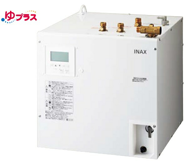 ゆプラス INAX/LIXIL　EHPN-KB25ECV3　飲料･洗い物用 オートウィークリータイマータイプ 25Lタイプ 本体 単相200V [◇]