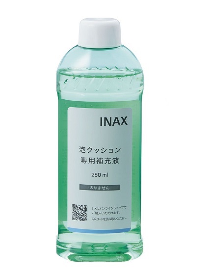 【楽天市場】INAX/LIXIL CWA-289 シャワートイレ用付属部品 泡クッション用専用補充液：住宅設備機器のcoordiroom