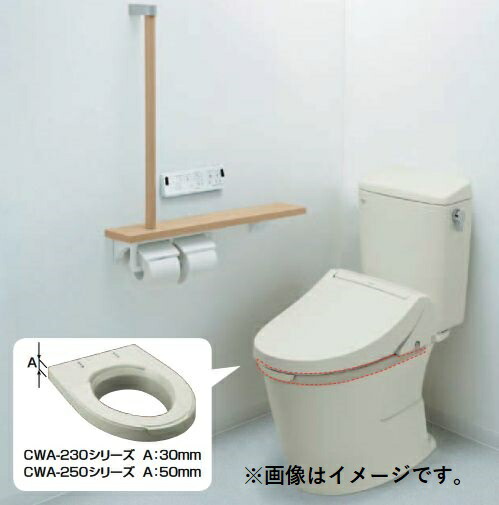 白 フリル付 LIXIL まだまだ人気の隅付タンクの便器 セット カラーも ...