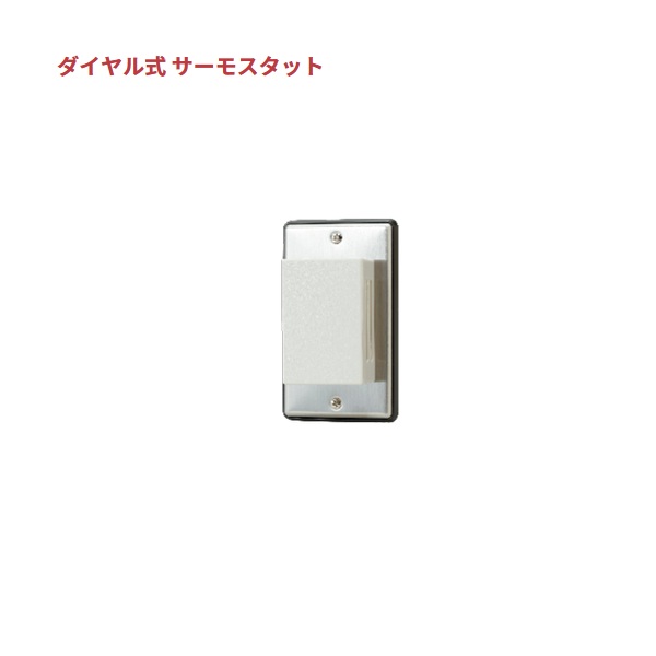 再販商品目録ペイジ