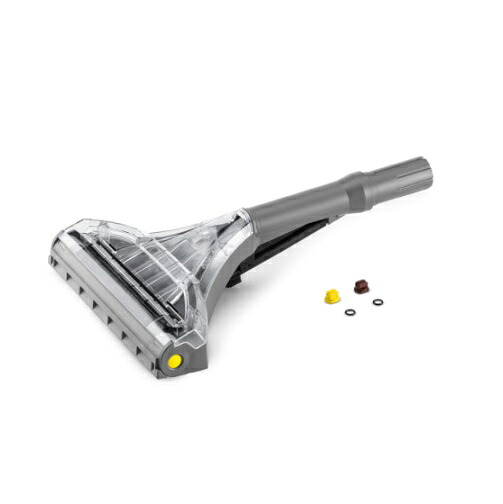ケルヒャー 【 フロアノズル 240mm　4.130-008.0 】 カーペットクリーナー 部品 ［♪【個人後払いNG】］