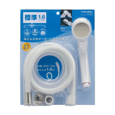 水栓金具 カクダイ 366-342-W ストップシャワーホースセット
